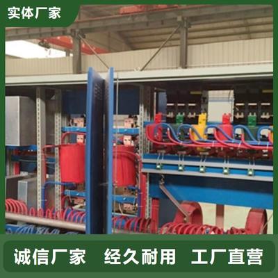 高頻爐1好貨推薦