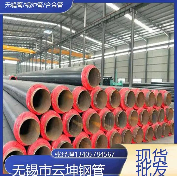 吉林高壓P11鋼管電爐煙管 質量可靠，全國配送服務