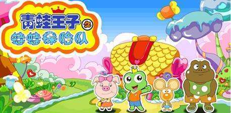 海爾兄弟穿上衣服演新番，童年IP魅力為何歷久彌新？